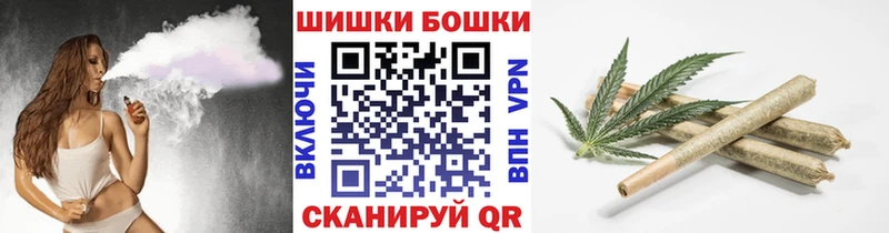 Магазин наркотиков Пучеж АМФЕТАМИН  A PVP  Псилоцибиновые грибы  Меф мяу мяу  Кокаин  Бошки Шишки 