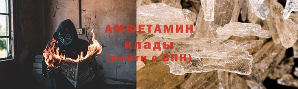 гидропоника Нефтекумск