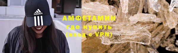 стаф Козельск