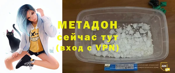 прущая мука Аркадак