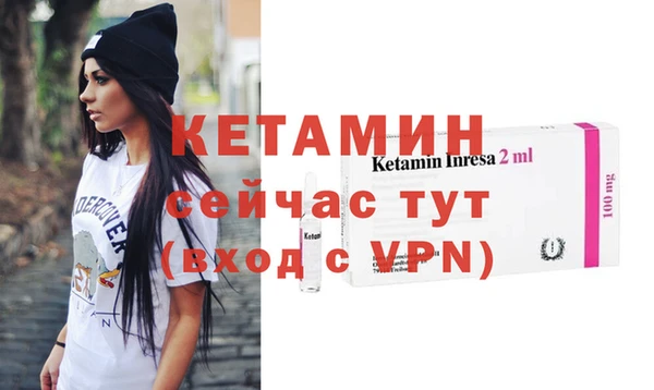 прущие крисы Нея
