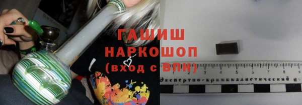 круглые Кодинск