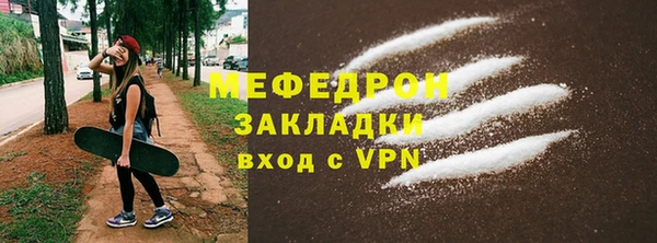 марихуана Козловка