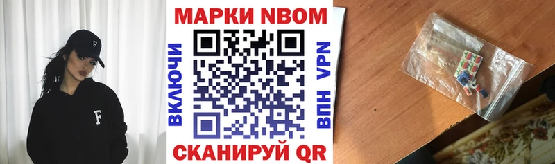 MEGA вход  Пучеж  Наркотические марки 1,5мг 