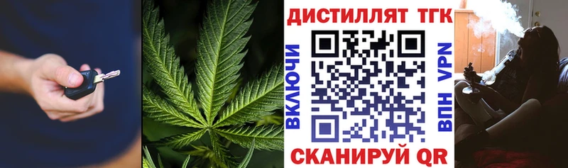 даркнет сайт  Пучеж  Дистиллят ТГК жижа 