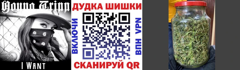 Канабис SATIVA & INDICA Пучеж